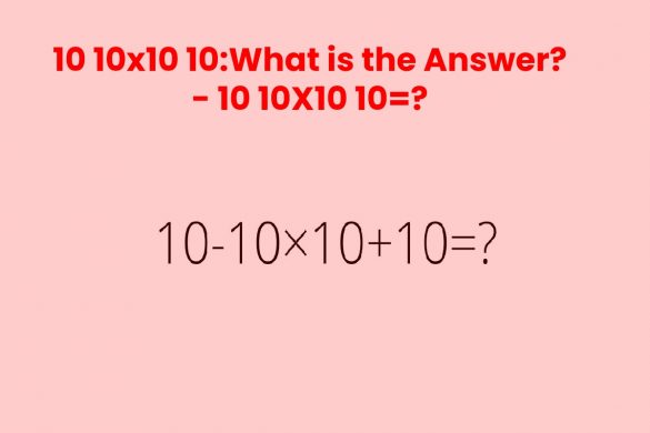 10 10X10 10