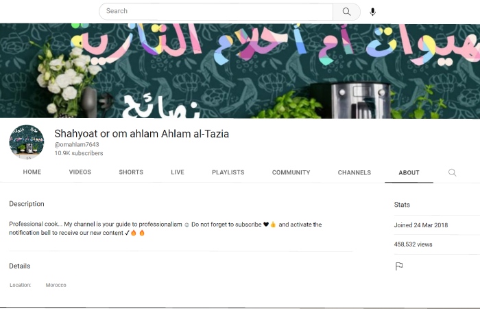 Who is Om Ahlam?
