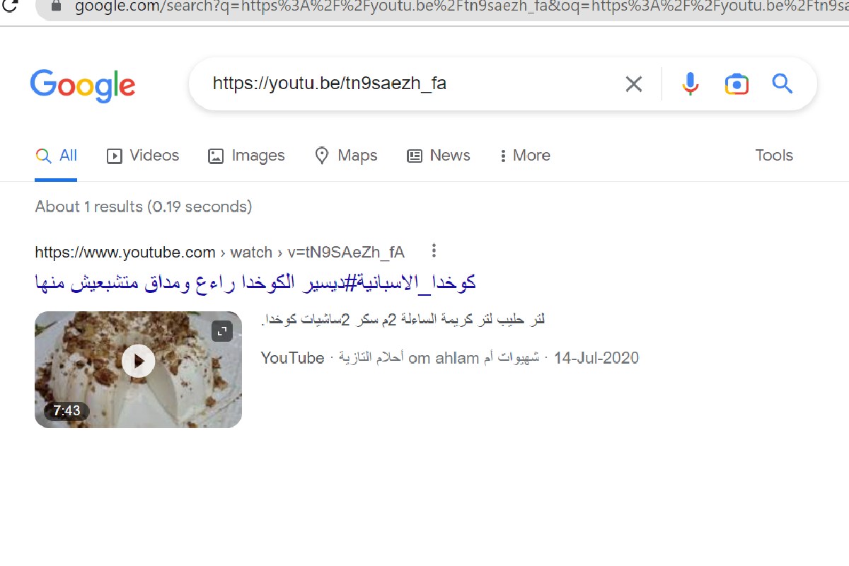 https://youtu.be/tn9saezh_fa